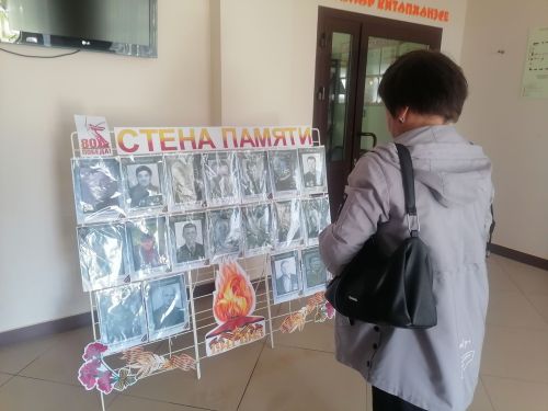 Верхнеуслонские библиотекари присоединились к акции «Стена памяти»