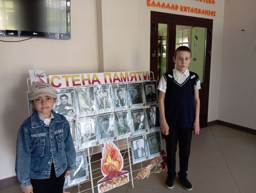 Верхнеуслонские библиотекари присоединились к акции «Стена памяти»