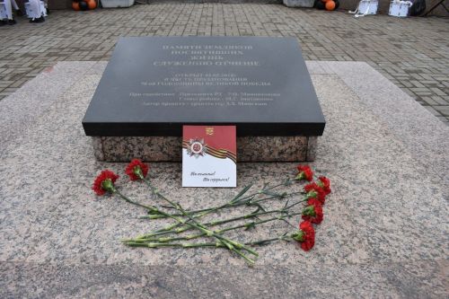 Верхний Услон широко отметил 80-летие Великой Победы