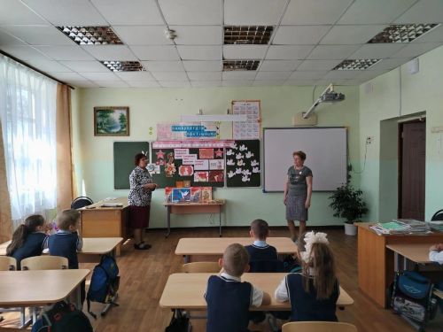 Макылда сугыш турында кычкырып уку акциясе уздырдылар