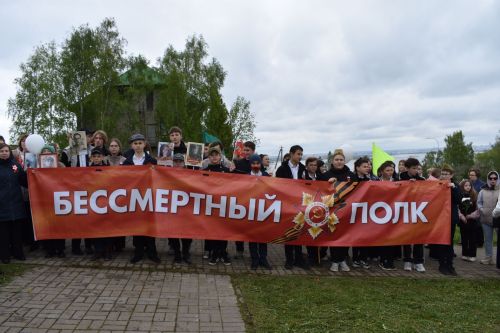 Верхний Услон широко отметил 80-летие Великой Победы