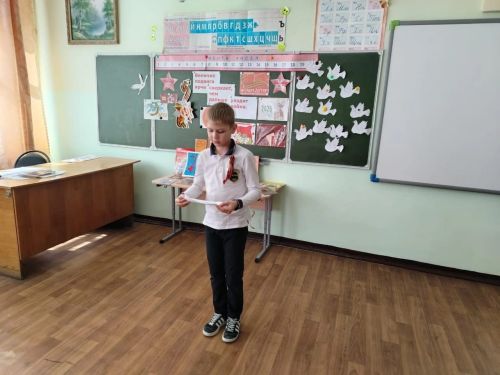 Макылда сугыш турында кычкырып уку акциясе уздырдылар