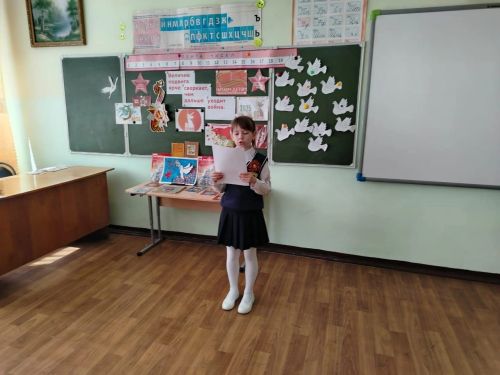 Макылда сугыш турында кычкырып уку акциясе уздырдылар