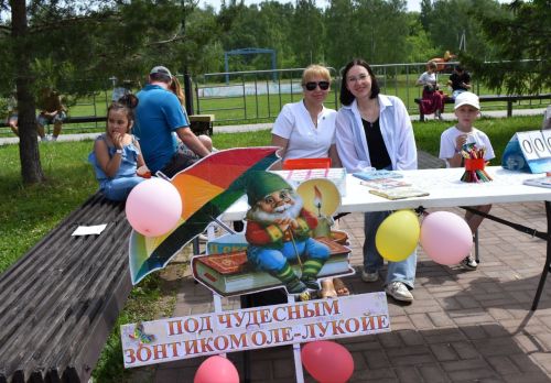 День защиты детей в Верхнем Услоне: яркий праздник для всей семьи