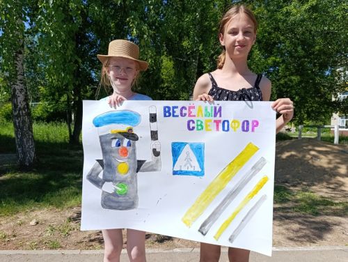 «Солнышко»: активный отдых и новые знания