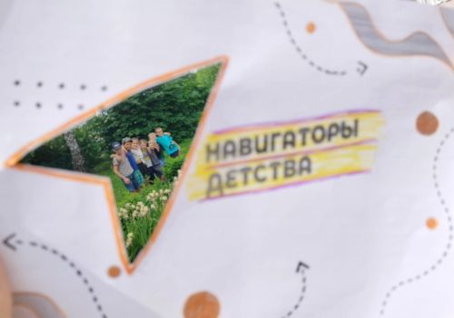 Макыл балалары бер көннәрен Россиягә багышладылар