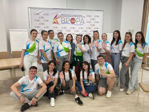 Молодые лидеры культуры зарядились энергией на форуме «Аврора»