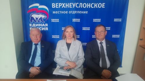 Верхнеуслонцы встретились с кандидатами предварительного голосования