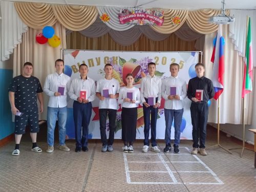 Октябрьский бистәсе мәктәбендә чыгарылыш кичәсе узды