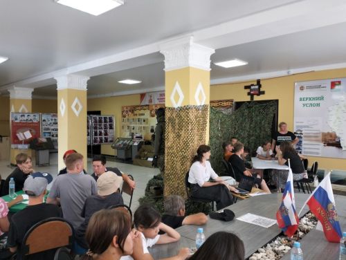 Юные патриоты посетили познавательный музейный квиз