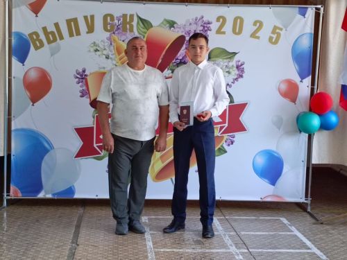 Октябрьский бистәсе мәктәбендә чыгарылыш кичәсе узды