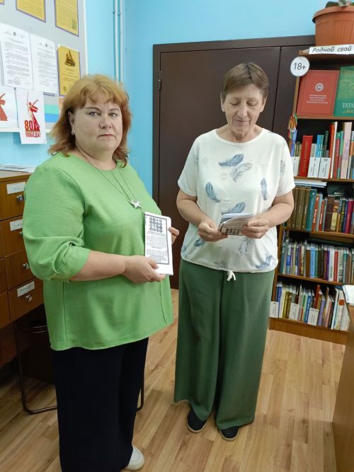«Нет наркотикам»: Кильдеевский СДК провёл профилактическую акцию
