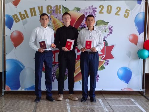 Октябрьский бистәсе мәктәбендә чыгарылыш кичәсе узды