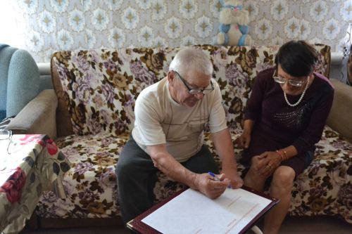 Супруги Жестковы из Коргузы отметили золотую свадьбу