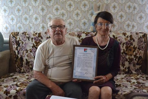 Супруги Жестковы из Коргузы отметили золотую свадьбу
