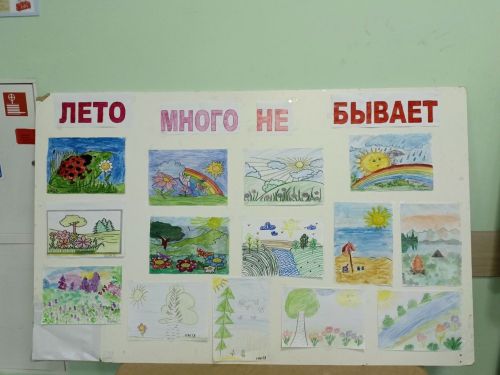 «Лета много не бывает»: детские краски солнечного сезона