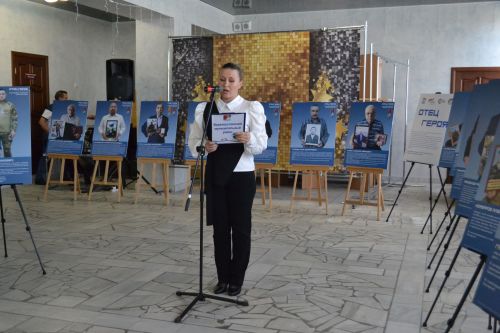 В Верхнем Услоне открылась патриотическая выставка «Отец Героя»