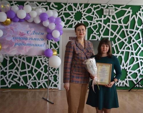 В Верхнем Услоне прошло чествование социальных работников