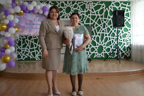 В Верхнем Услоне прошло чествование социальных работников