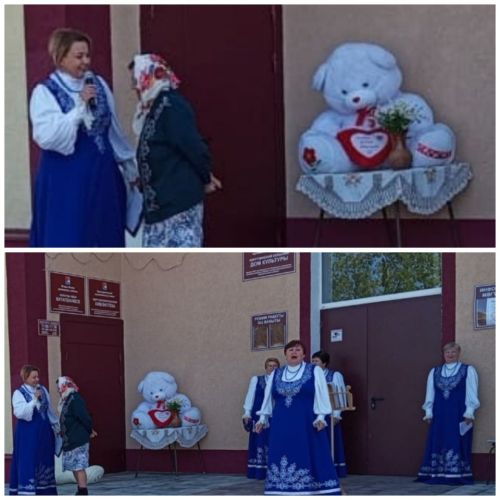 В Коргузе отпраздновали День семьи концертом «Я и ты - две половинки жизни»