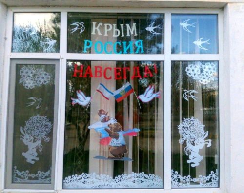 «Движение первых» в Верхнем Услоне - это крутая команда!