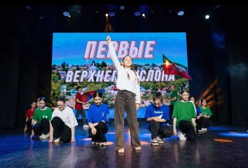 «Движение первых» в Верхнем Услоне - это крутая команда!