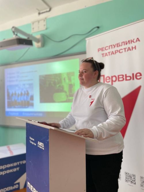 «Движение первых» в Верхнем Услоне - это крутая команда!