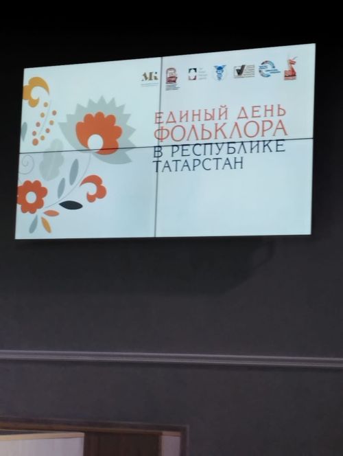 «Иделькэй» из Верхнего Услона получил Сертификат на новые костюмы
