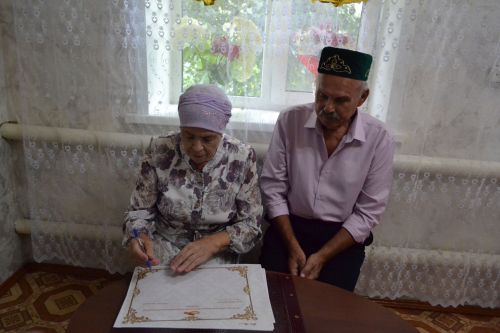Супруги Валеевы из Макулова 50 лет вместе