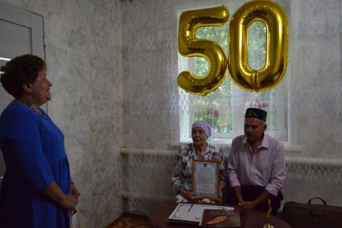 Супруги Валеевы из Макулова 50 лет вместе