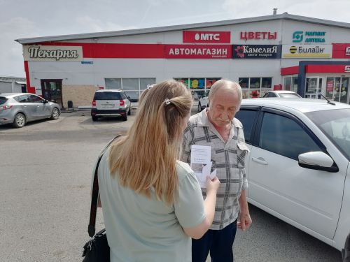 Верхний Услон присоединился к Дню памяти детей Донбасса