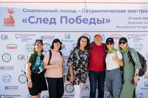 «След Победы» объединяет: в Верхнем Услоне прошло патриотическое мероприятие