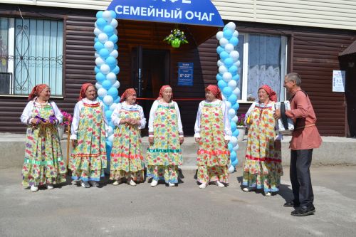 «Семейный очаг» - пусть каждый почувствует себя, как дома
