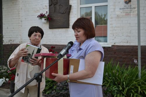 Музей Янки Купалы в Печищах отметил свое 50-летие