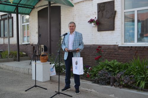 Музей Янки Купалы в Печищах отметил свое 50-летие