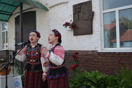 Музей Янки Купалы в Печищах отметил свое 50-летие