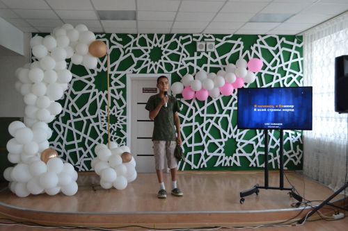 Семья - основа государства: мероприятие с участием детей и родителей в РДК