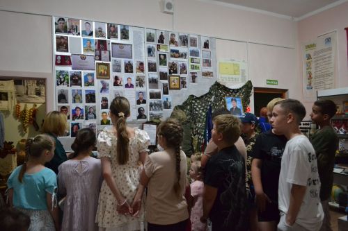 Семья - основа государства: мероприятие с участием детей и родителей в РДК