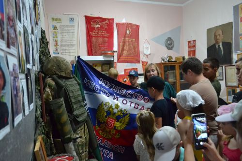 Семья - основа государства: мероприятие с участием детей и родителей в РДК