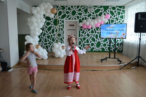 Семья - основа государства: мероприятие с участием детей и родителей в РДК