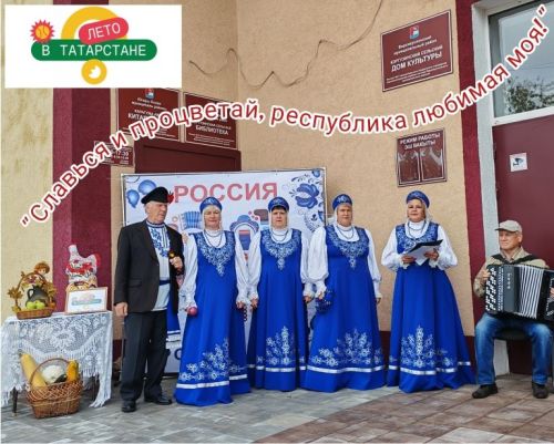 В Коргузе, несмотря на ненастье, прошел флешмоб ко Дню Республики