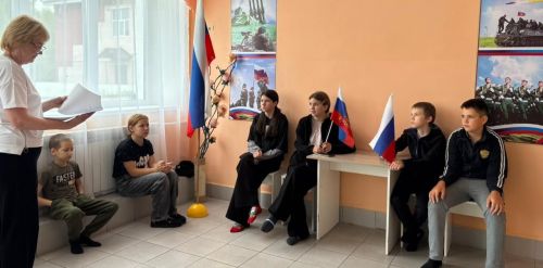 Исторический час о флаге России прошел в Русском Макулове