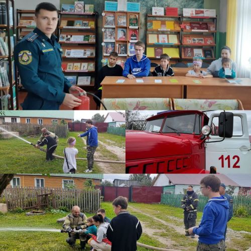Читатели Кировской библиотеки узнали, как прийти на помощь первыми