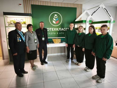 Салат для министра: как матюшинские школьники покорили аграрный форум