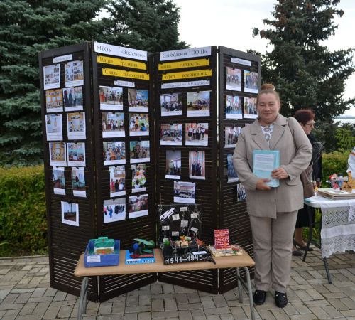 В Верхнем Услоне прошла педагогическая конференция учителей