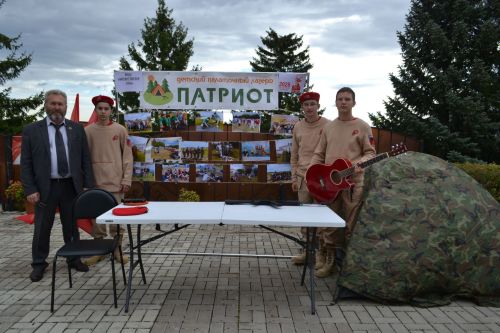 В Верхнем Услоне прошла педагогическая конференция учителей