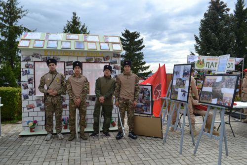 В Верхнем Услоне прошла педагогическая конференция учителей