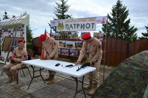 В Верхнем Услоне прошла педагогическая конференция учителей
