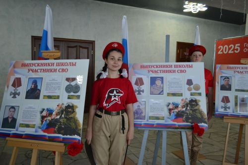 В Верхнем Услоне прошла педагогическая конференция учителей