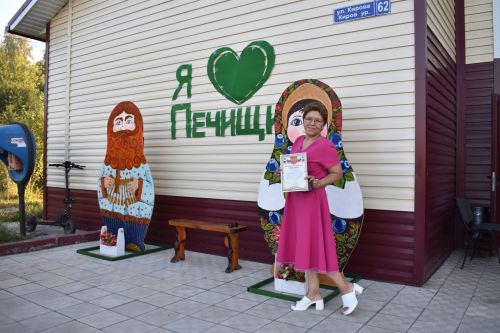 Ильин день в Печищах: праздник, который объединяет